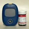Tiras Reactivas para Glucosa en Sangre Anwen+Tipo Código para Uso en Casa Medidor de Azúcar para Diabetes Tiras Reactivas de Diez Códigos Anwen Xingwen