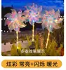 Nueva Luz de Molino de Viento Láser de Siete Colores Solar Impermeable para Exteriores Luz de Enchufe de Tierra para Patio Luz Decorativa para Césped de Jardín