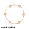 Pulsera de Trébol de Cuatro Hojas Mini de Van Cleef & Arpels con Plata de Ley Gruesa Chapada en Oro de 18 Quilates y Calcedonia Natural Nácar, Dropshipping Comercio Electrónico