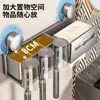 Portacepillos de Dientes con Ventosa para Baño, Estante de Almacenamiento Montado en la Pared para Baño, Inodoro y Lavabo, Organizador para Colgar en la Pared sin Taladrar