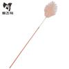 Juguete para gato pájaro volador gato pluma de avestruz palo para provocar gato vara larga de mano pluma natural color colorido juguete para gato