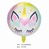 Globo de aluminio redondo de 18 pulgadas para cumpleaños, diseño de feliz cumpleaños, con diseño decorativo en inglés