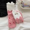 Calcetines de Coral con Gato Bordado para Mujer, Lindos Calcetines de Media Caña con Lazo Tridimensional, Calcetines Cálidos de Invierno que No Sueltan Pelusa para Dormir