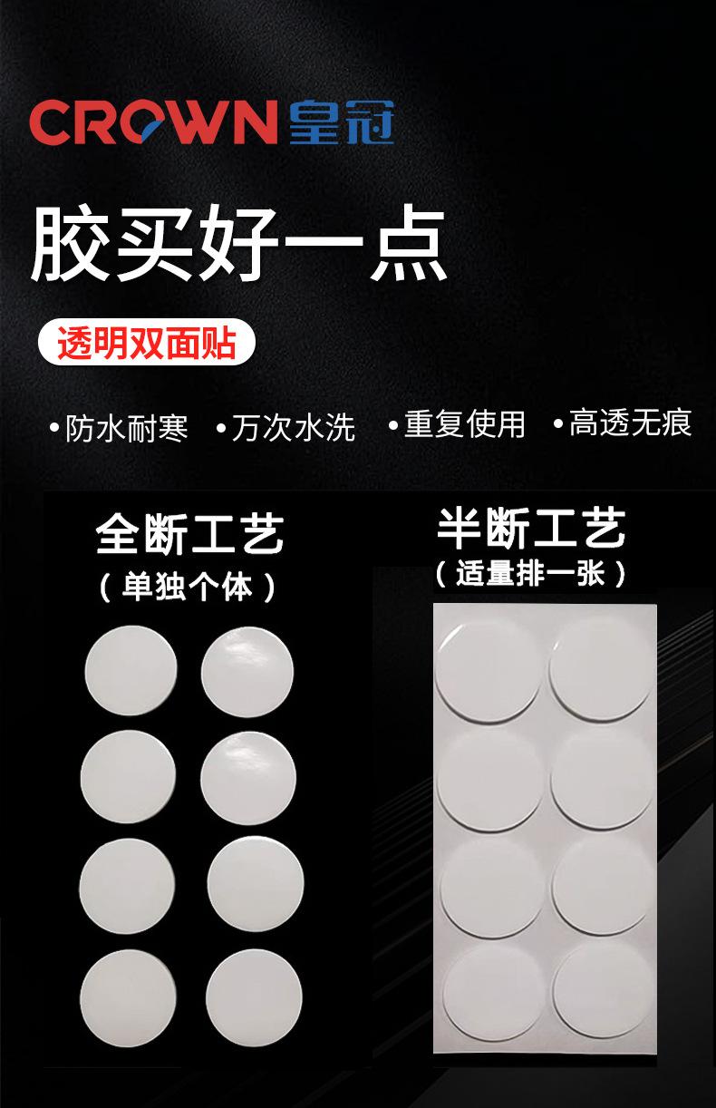 详情_03.jpg