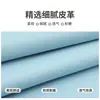 Adequado para Capa de Chave Changan Yidong Cs75Cs35Cs55Plus Auchan X5X7 Fivela Uni-Tk Ruicheng Textura Azul