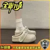 Lindos Zapatos Birkenstock de Suela Gruesa con Delicados Lazos para Niñas, Mocasines Cerrados sin Cordones para Uso en Exteriores