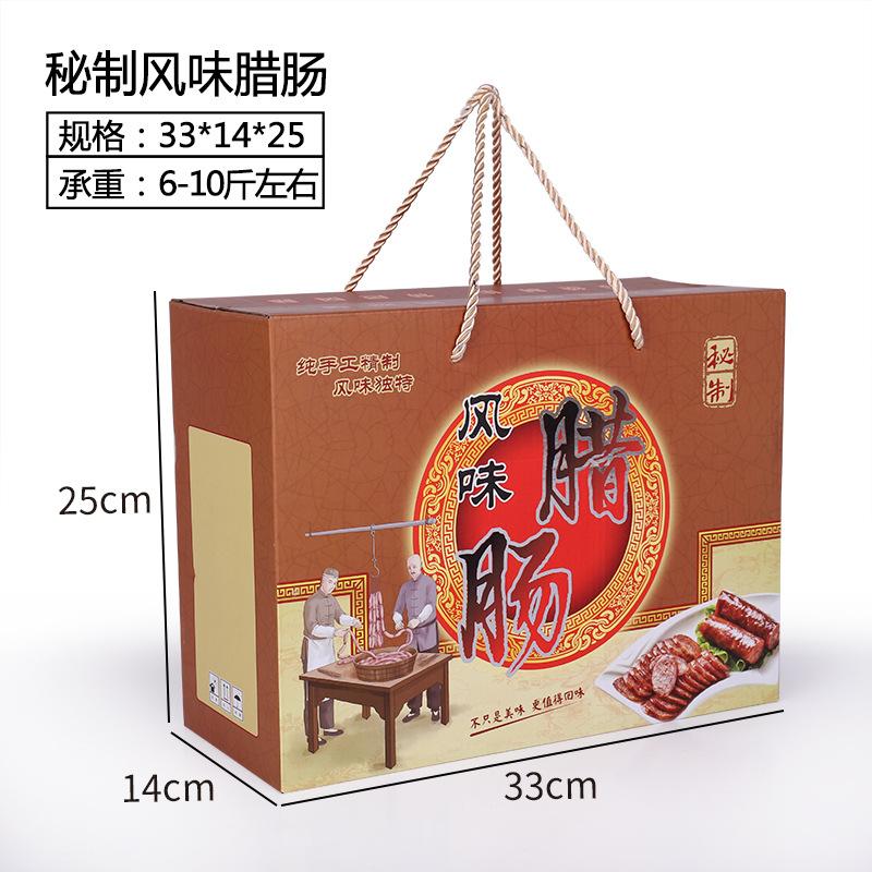 选项11