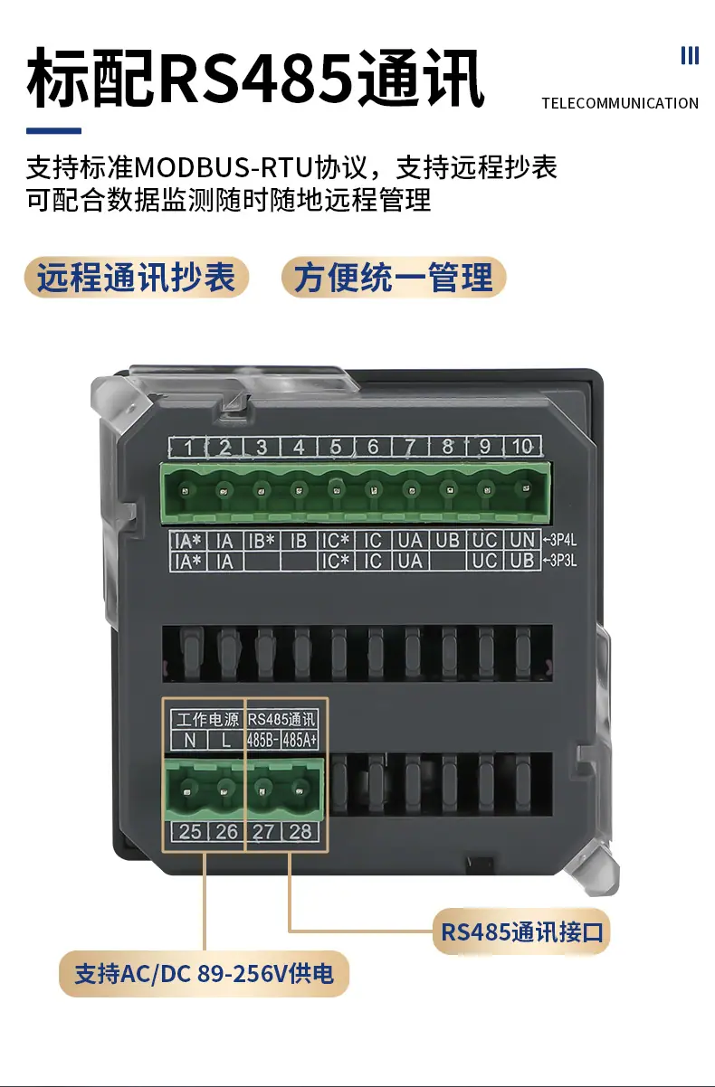 详情页_06