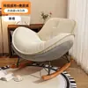 Silla mecedora reclinable moderna simple de pingüino para balcón, silla de ocio para el hogar, sala de estar, lujo ligero, para persona perezosa, otoño invierno, mecedora de madera