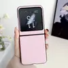 Funda de Teléfono de Cuero Estampado Molandi de Color Sólido para Motorola RAZR40 para Motorola 50 Ultra
