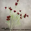 Cielo Estrellado Cósmico Simulada de Rama Alta Flor Simulada Margarita Terciopelo Pequeña Floral Boda Hogar Arreglo Floral Flor Artificial Decorativa