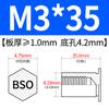Tornillos Roscados para Remache de Agujero Ciego Galvanizados y Tuercas Remachables Bso-M3/3.5M3/M4/3.5M4 Galvanizado por Hot-Dip Anti-Óxido