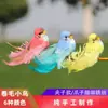 Enfeites Decorativos Artesanais em Forma de Pássaro, Pássaros Artificiais de Espuma com Penas, Presos por Clipe de Arame, Amarrados com Arame, Para Montar na Parede, Gaiolas de Pássaros para Galhos de Jardim