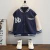 Chaqueta de Béisbol Infantil de Primavera 2025 Nueva Chaqueta Elegante Color Block para Niño Abrigo Casual Versátil Fresco de Primavera y Otoño