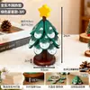Tapete Isolante de Madeira Maciça para Árvore de Natal, Porta-Copos de Árvore, Decoração de Mesa, Criativo Anti-Escaldante e Resistente a Altas Temperaturas, Tapete para Panelas e Tigelas, Aparador