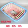 Cesta rectangular de plástico azul engrosado para guardar juguetes de jardín de infantes, cesta pequeña para clasificar supermercados, cesta para lavar verduras de cocina