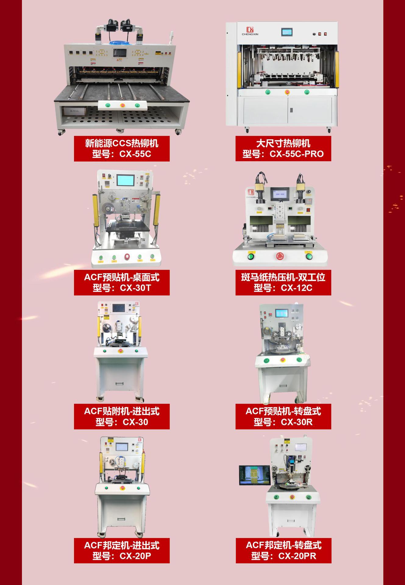 详情页1_18.jpg