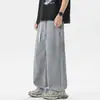 Mingge Jeans Rectos Holgados de Marca Ins de Moda Estilo Hong Kong para Hombre, Pantalones Holgados de Cintura Baja de Moda Versátiles