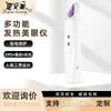 Fornecimento Transfronteiriço de Equipamentos de Beleza, Massageador Facial Doméstico, Dispositivo de Beleza Doméstico de Três Cores com Fótons, Massageador Facial