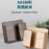 Soporte de carga para teléfono móvil, estante adhesivo de pared para control remoto, caja de almacenamiento, estante de pared sin perforaciones