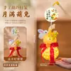 Linterna del Festival de Mediados de Otoño 2026 Modelo Nuevo Linterna de Mano Decoración Material de Manualidad DIY para Niños de Jardín de Infancia Decoración de Calabaza
