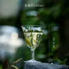 Copa de Vino de Cristal Engrosado Resistente al Calor, Copa de Cáliz, Copa con Forma de Flor, Copa de Maestro, Taza para Cata de Té, Copa Individual, Copa para Cata de Té Verde