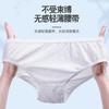 Roupa íntima descartável 5 feminina estéril mulheres grávidas confinamento pós-parto suprimentos de viagem sem lavagem shorts femininos para estudantes