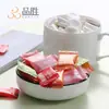 Jinjian 500g Vitamina C casca de tangerina comprimidos sal marinho menta refrescante doce doce de celebridade da internet doce para escritório entretenimento lanches de lazer