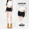 Shorts Jeans Hot Pants de Cintura Alta Sexy Ultra-Curtos Estilo Americano para Meninas Picantes Verão Azul Escuro Estilosos Dobrados para Mulheres