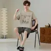 Pijama de Verano para Hombre, Algodón Puro de Manga Corta con Estampado de Dibujos Animados, Algodón Fresco para el Verano, Se Puede Usar Afuera, Conjunto de Ropa para el Hogar para Niños