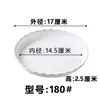 [Link Personalizado] Bandeja para Vaso de Flores com Borda Ondulada Espessa Suporte de Plástico para Vasos Bandeja de Água Tapete para Vaso Bandeja Inferior para Vaso de Flores
