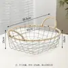 Cesta tejida a mano de alambre de hierro Arte de hierro Retro Nórdico Arte de hierro Almacenamiento de bocadillos, pan, frutas, artículos varios Cesta de almacenamiento Organizador