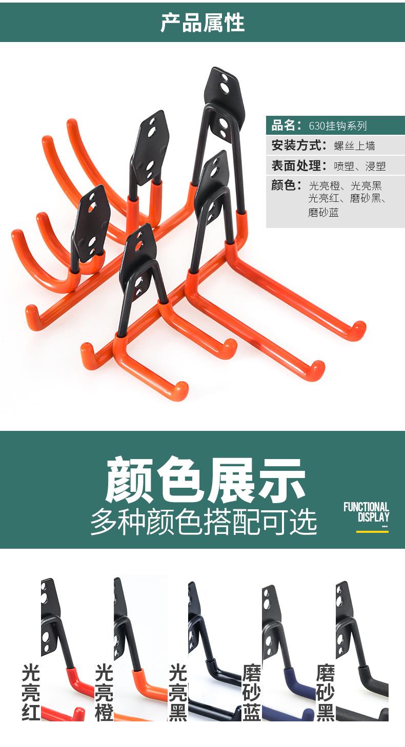 630详情橙色_02.jpg