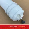 Elemento de Filtro Makro M6 Purificador de Agua Máquina de Agua Pura Algodón PP Carbón Activado Ósmosis Inversa Adecuado para Purificación a Largo Plazo