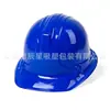 Cascos de Seguridad de Plástico de Colores para Niños, Decoraciones para Fiestas Navideñas, Cascos de Seguridad, Cascos de Construcción de Plástico PVC