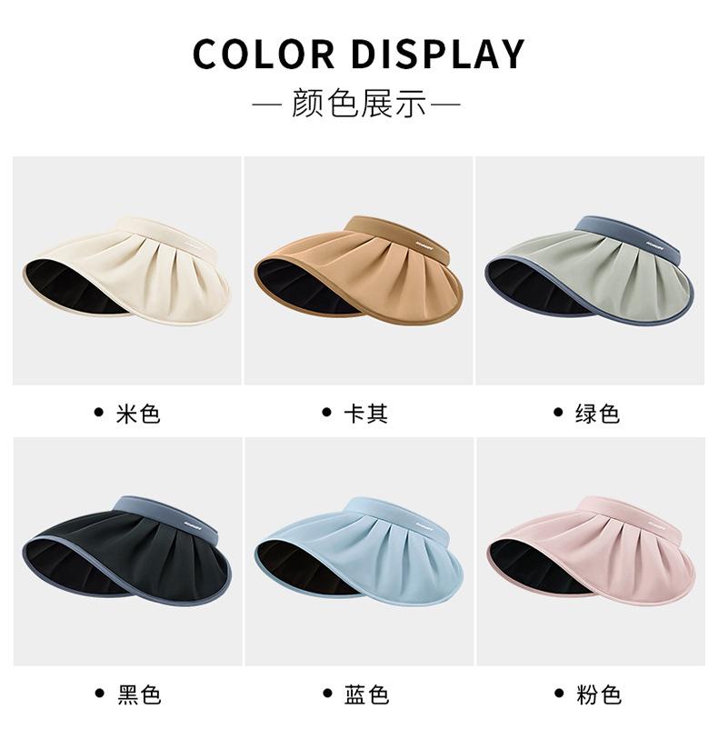 棒球帽详情_03.jpg