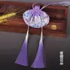 Colgante de Bolsa de Festival del Bote del Dragón Estilo Chino Tradicional, Bolsa de Aromas de Artemisa Vintage, Bolsita Bordada Nueva Estilo Chino Hecha a Mano, Bolsita Vacía al por Mayor