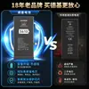 Adecuado para Batería Apple 13 Iphone7/8P/Se2/6S/Xr/Xsmax/11Pro/12/15 Venta al por mayor de baterías