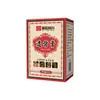 GuoYi Pharmaceutical Togu Gao Crema Calentadora para Masaje de Uso Externo para Dolor en Cuello, Hombro, Cintura, Piernas y Articulaciones Crema Tópica Herbal Huoluo Gao Fuente