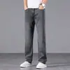 Jeans de Verano Delgados de Tencel Lyocell 2026 para Hombre, Frescos y Suaves, Jeans de Pierna Ancha Rectos Holgados