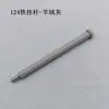 Accesorios para Tablero Perforado de 10 mm Piezas Metálicas Embebidas de 8 MM Varilla con Tuerca 15 Varilla de Carga Universal Redonda Almacenamiento de Carga Varilla Colgante de Aleación de Aluminio