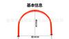 Arco de futebol gravata pequena bola arco obstáculo gol ágil tiro habilidades equipamento de treinamento