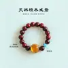 Nuevo Anillo de Cuentas de Sándalo Natural Estilo Chino para Mujer, Moderno y de Alta Gama, Joyería de Anillo de Lujo Ligero con Turquesa y Jade Hetian