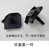 Rodillo accesorios de pantalla invisible plegable empujar-tirar puerta de pantalla retráctil hebilla arriba abajo izquierda derecha tirar hebilla a prueba de viento perla aleación de aluminio