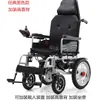 Silla de Ruedas Eléctrica Kangweichi para Ancianos, Discapacitados, Plegable Ligera, Asiento a Prueba, Carrito Scooter con Amortiguación Delantera y Trasera