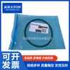 Acessórios para Compressor de Ar Atlas Anel de Vedação Junta de Vedação Vedação O-Ring 0663210658 Venda Relâmpago