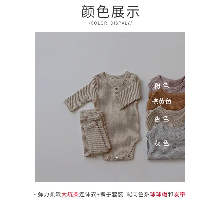 Y8124详情页-3.jpg
