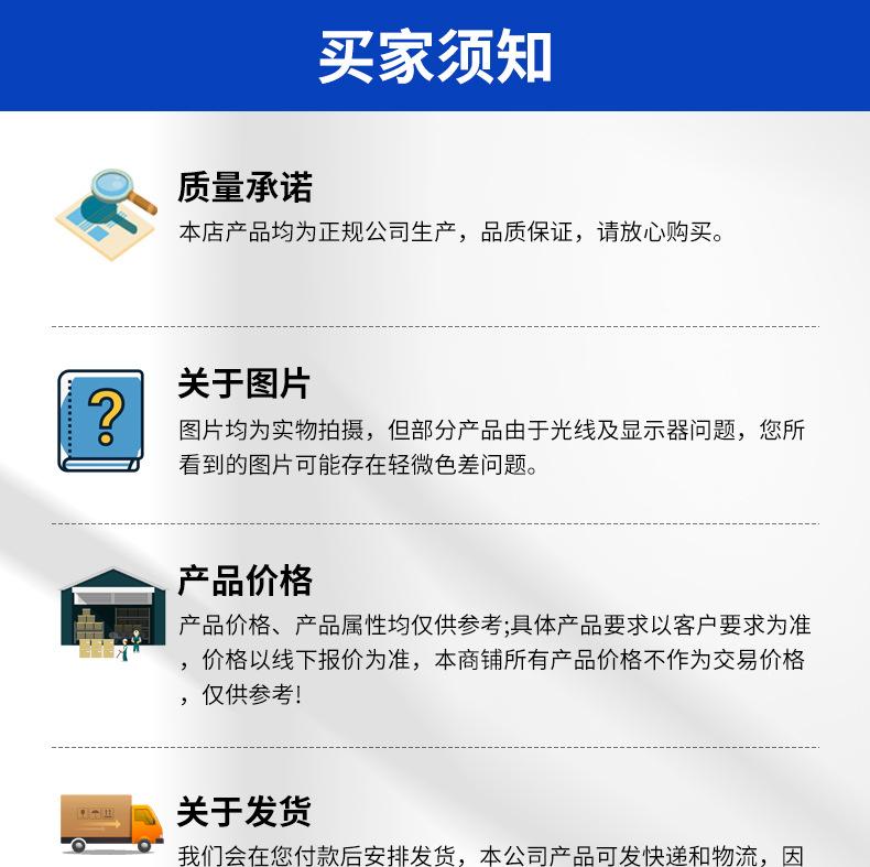 MPP电力管_31.jpg