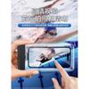 Bolsa Impermeable Especial para Teléfono Móvil para Nadar Pantalla Táctil Nuevo Equipo para Deriva Piscina Buceo Foto Transparente Juego de Sellado Jinete