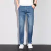 2026 Primavera/Outono Novos Calças Longas Casuais Masculinas Retas Slim Fit Elásticas Confortáveis Versáteis Atacado